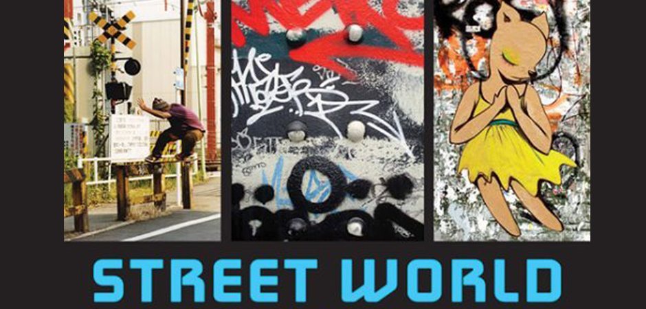 STREET WORLD